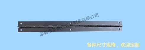 小型有孔鉸鏈
