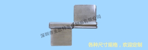 無孔類脫卸合頁