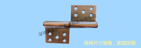 旗鉸定制