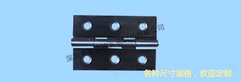 家具合頁