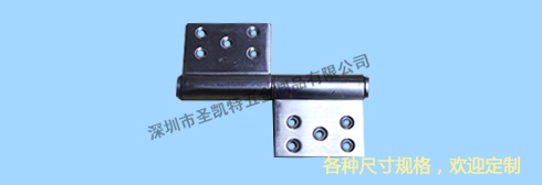 不銹鋼鉸鏈