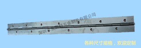 常規(guī)標(biāo)準(zhǔn)型特種鉸鏈
